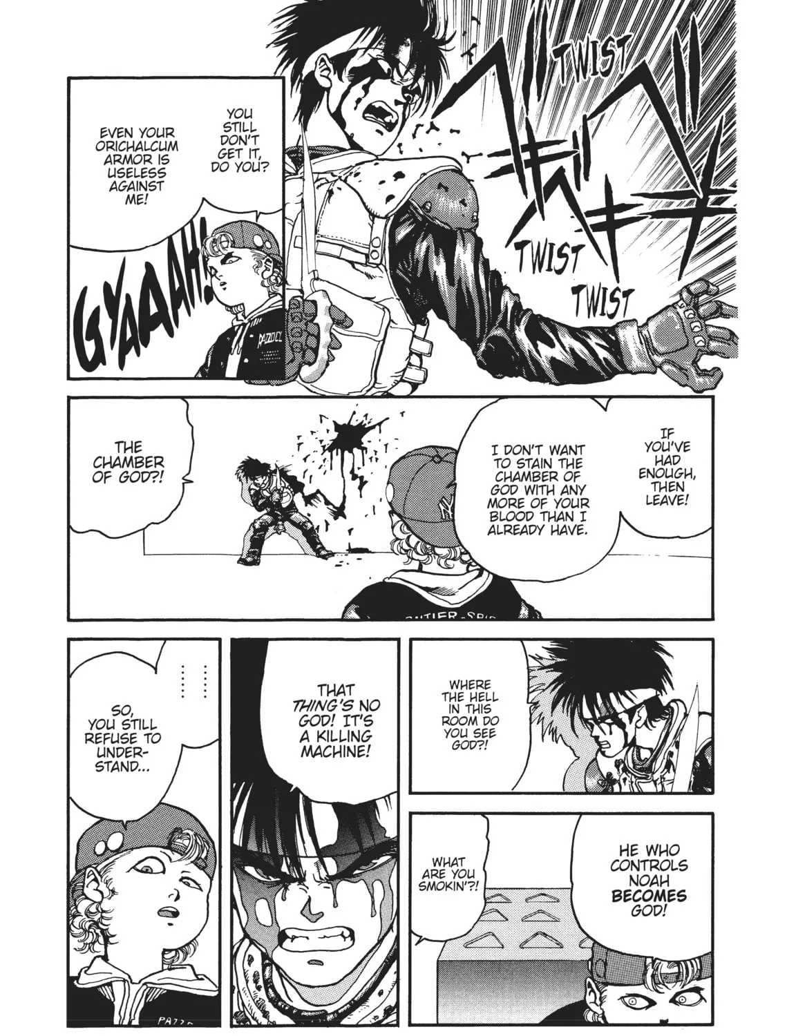 Read SPRIGGAN chapter 20 image 14 on Lezhin