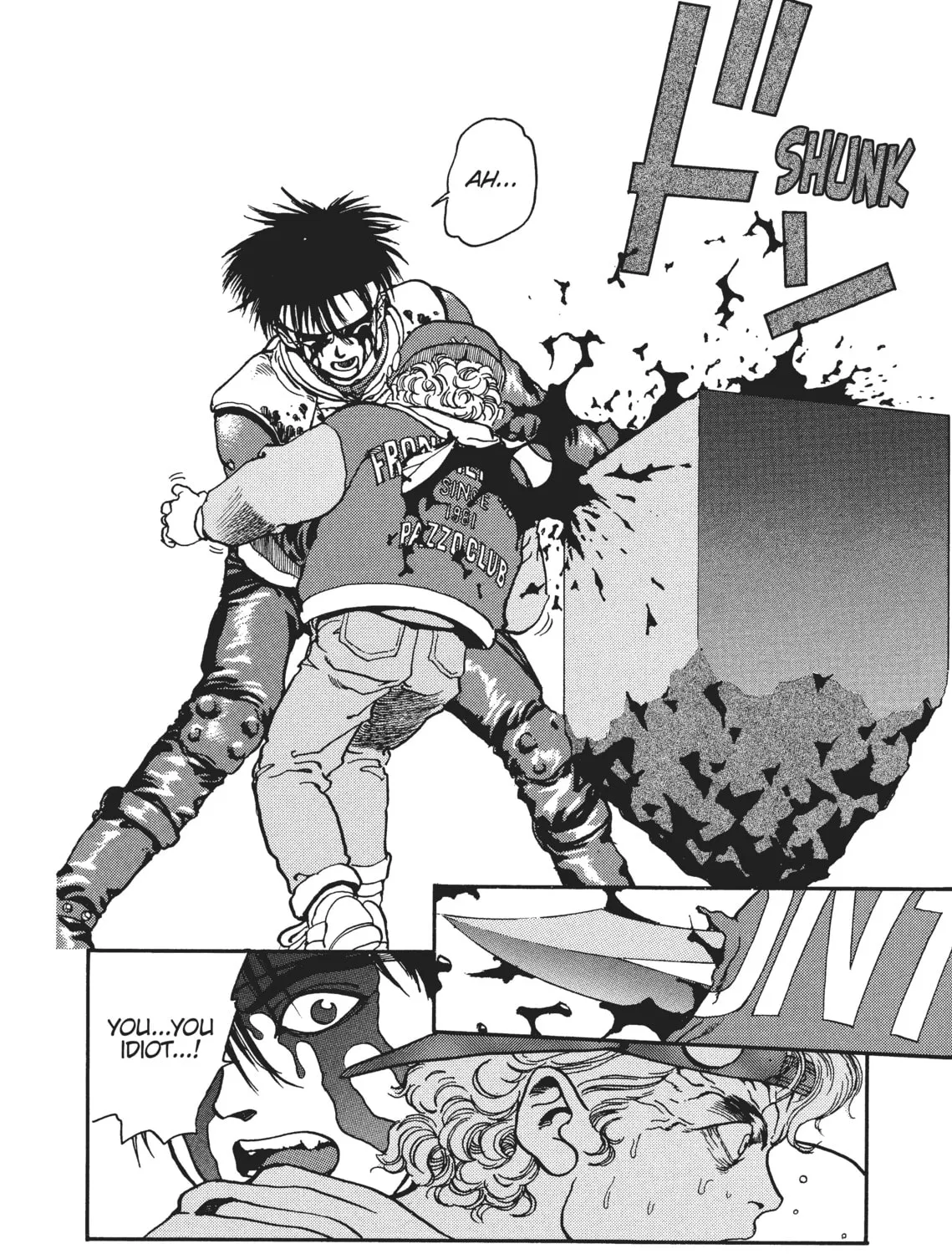 Read SPRIGGAN chapter 20 image 24 on Lezhin