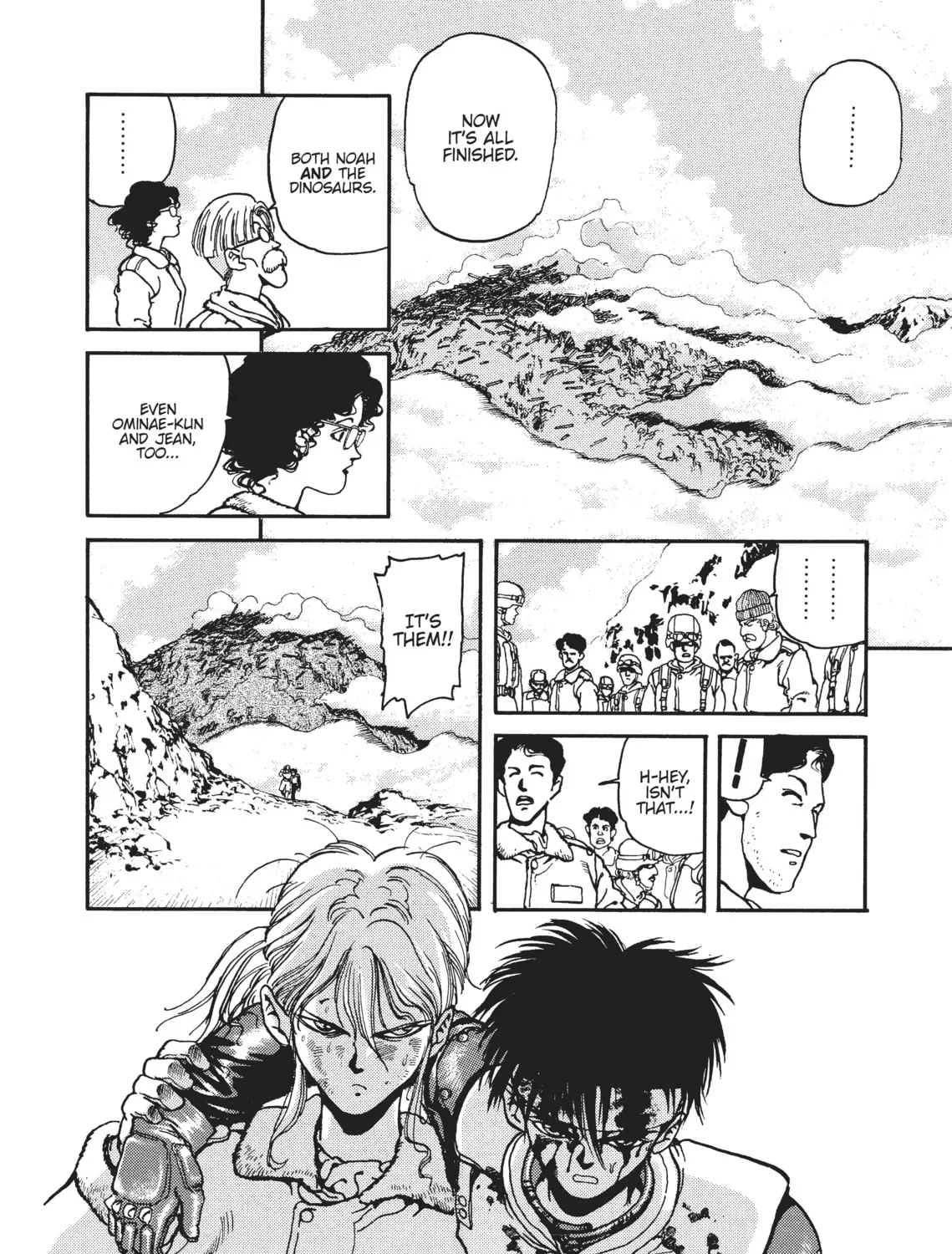 Read SPRIGGAN chapter 20 image 44 on Lezhin