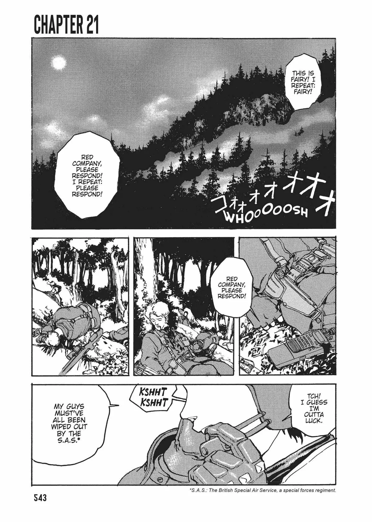 Read SPRIGGAN chapter 21 image 1 on Lezhin