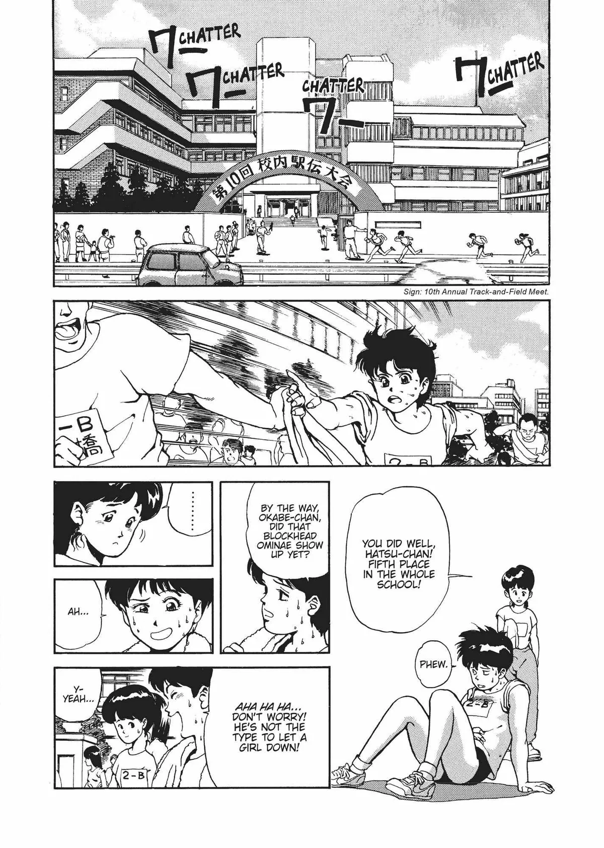 Read SPRIGGAN chapter 21 image 100 on Lezhin