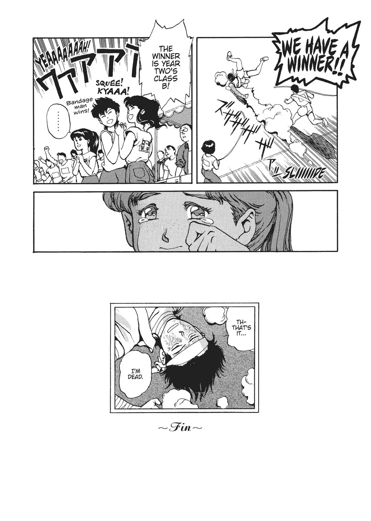 Read SPRIGGAN chapter 21 image 104 on Lezhin