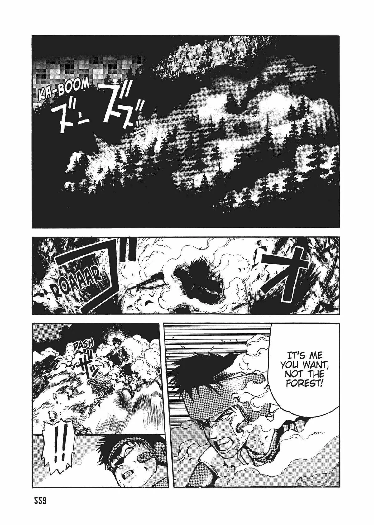 Read SPRIGGAN chapter 21 image 17 on Lezhin