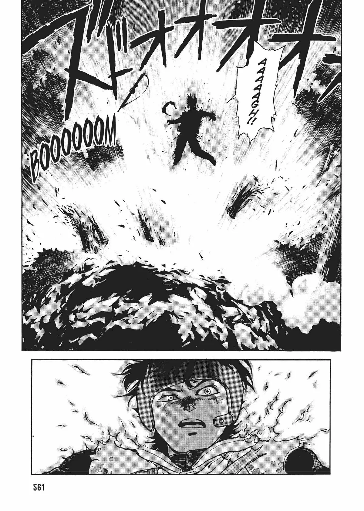 Read SPRIGGAN chapter 21 image 19 on Lezhin