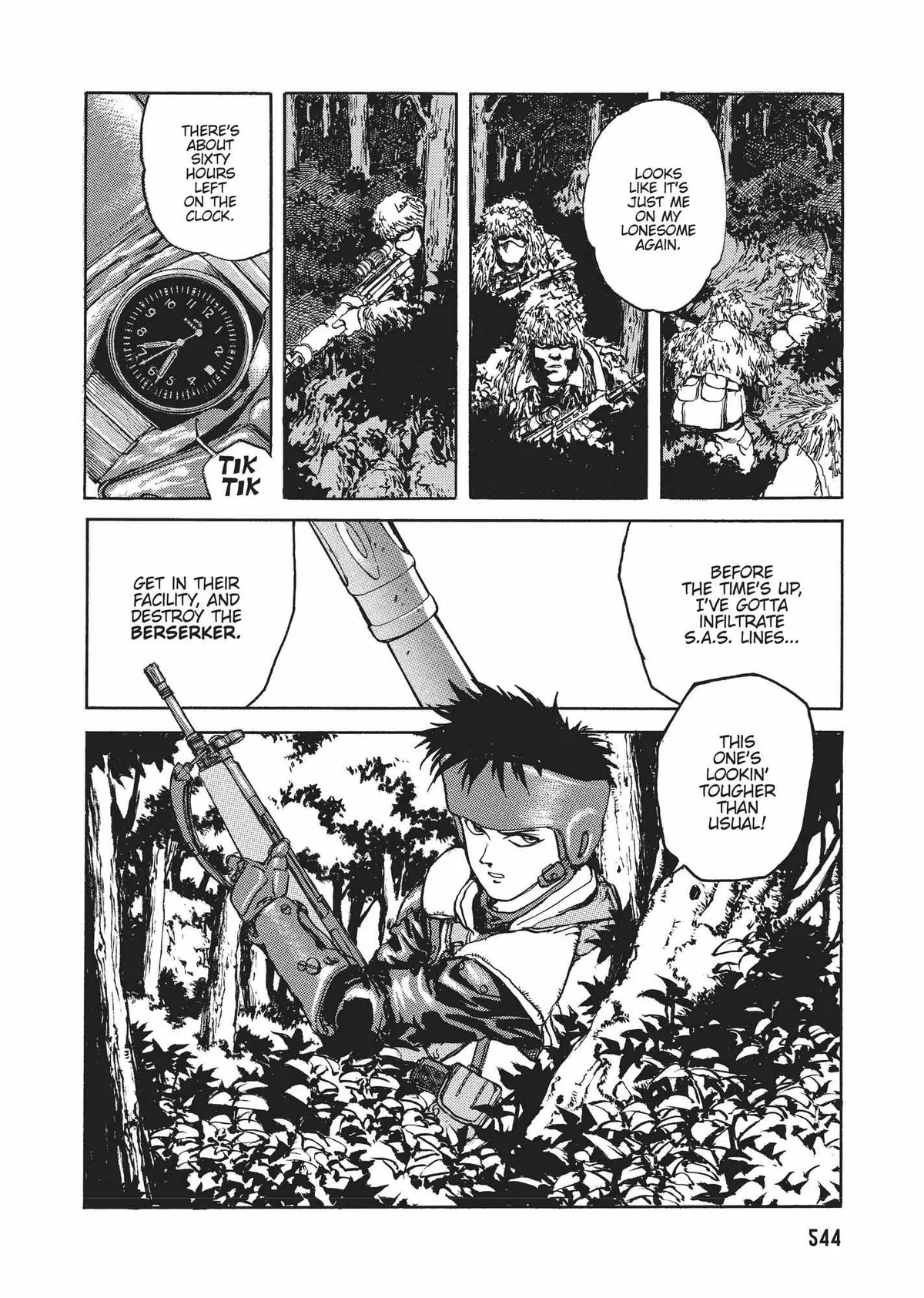 Read SPRIGGAN chapter 21 image 2 on Lezhin