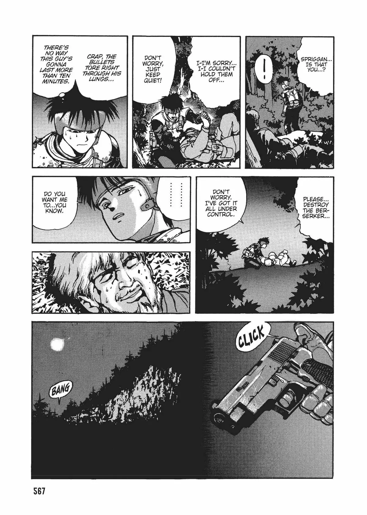 Read SPRIGGAN chapter 21 image 25 on Lezhin