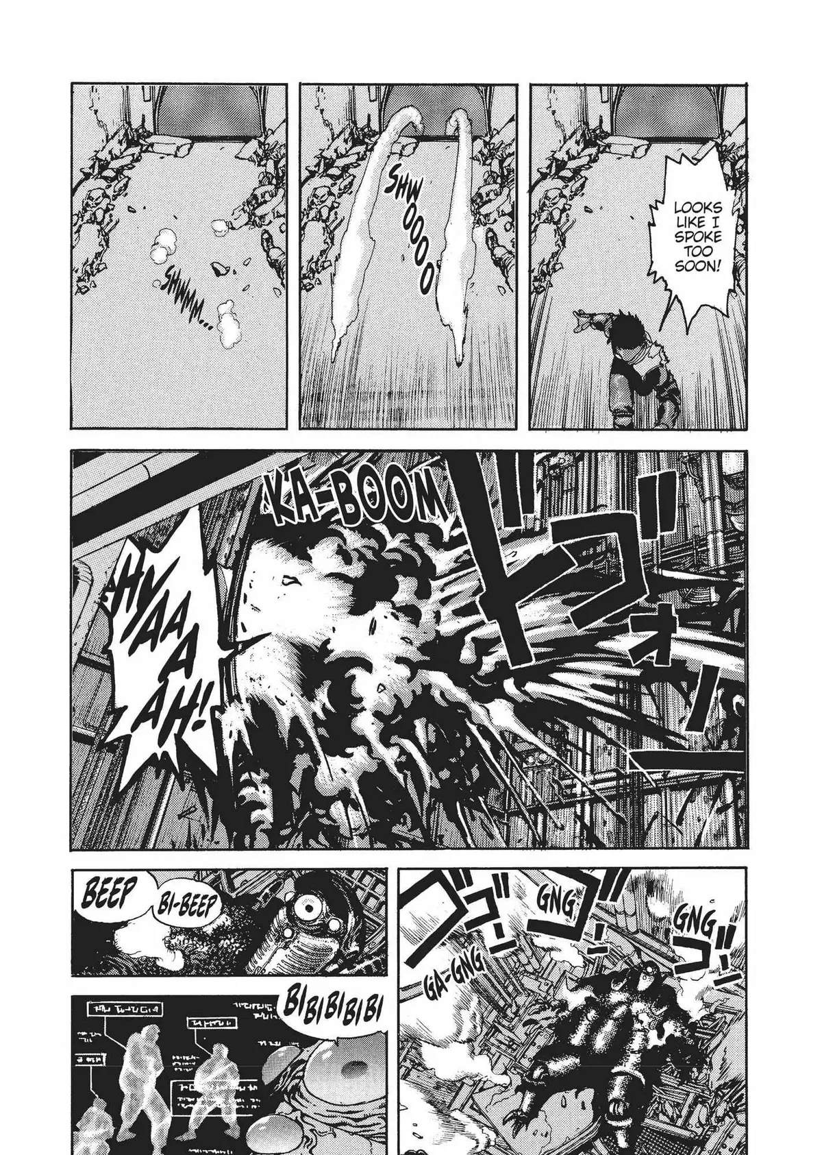 Read SPRIGGAN chapter 21 image 51 on Lezhin