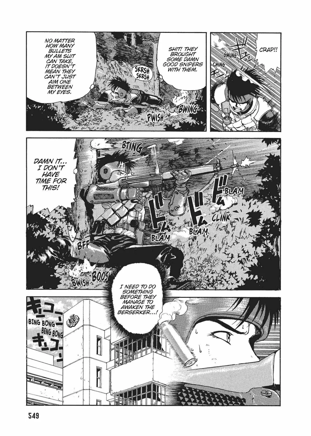 Read SPRIGGAN chapter 21 image 7 on Lezhin