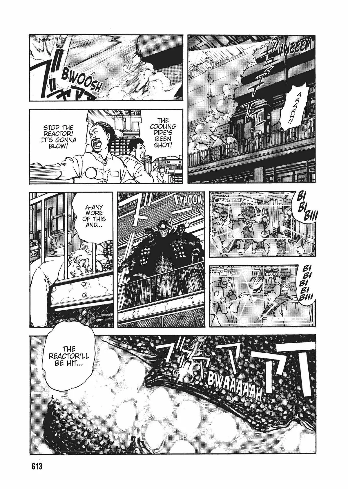 Read SPRIGGAN chapter 21 image 71 on Lezhin