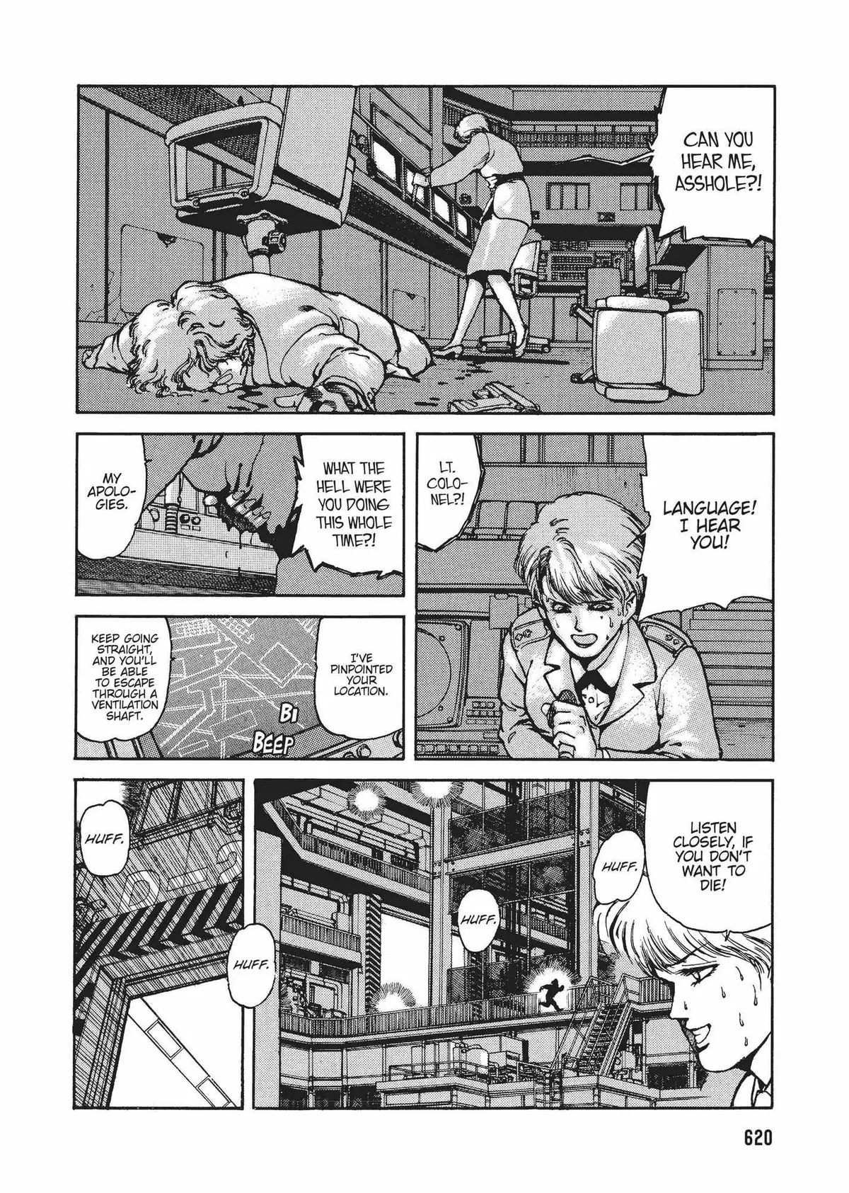 Read SPRIGGAN chapter 21 image 78 on Lezhin