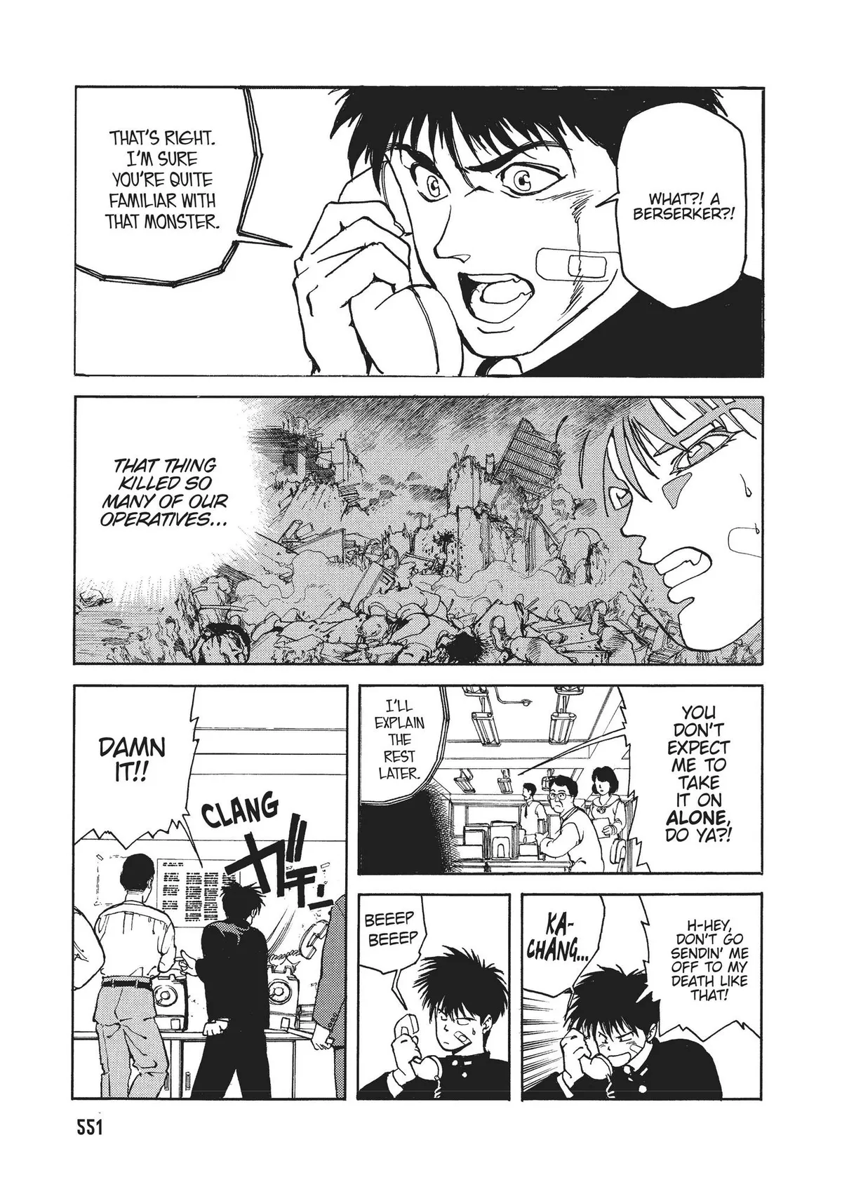 Read SPRIGGAN chapter 21 image 9 on Lezhin