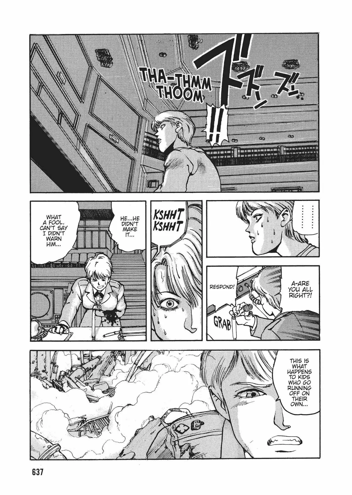 Read SPRIGGAN chapter 21 image 93 on Lezhin