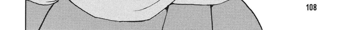 Read SPRIGGAN chapter 22 image 183 on Lezhin