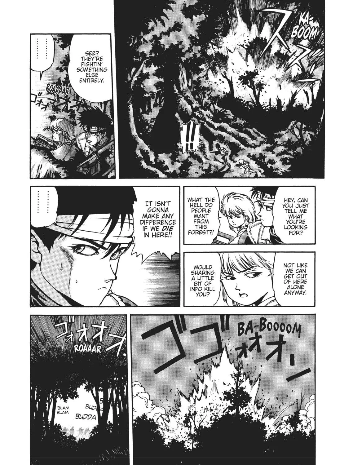 Read SPRIGGAN chapter 22 image 46 on Lezhin