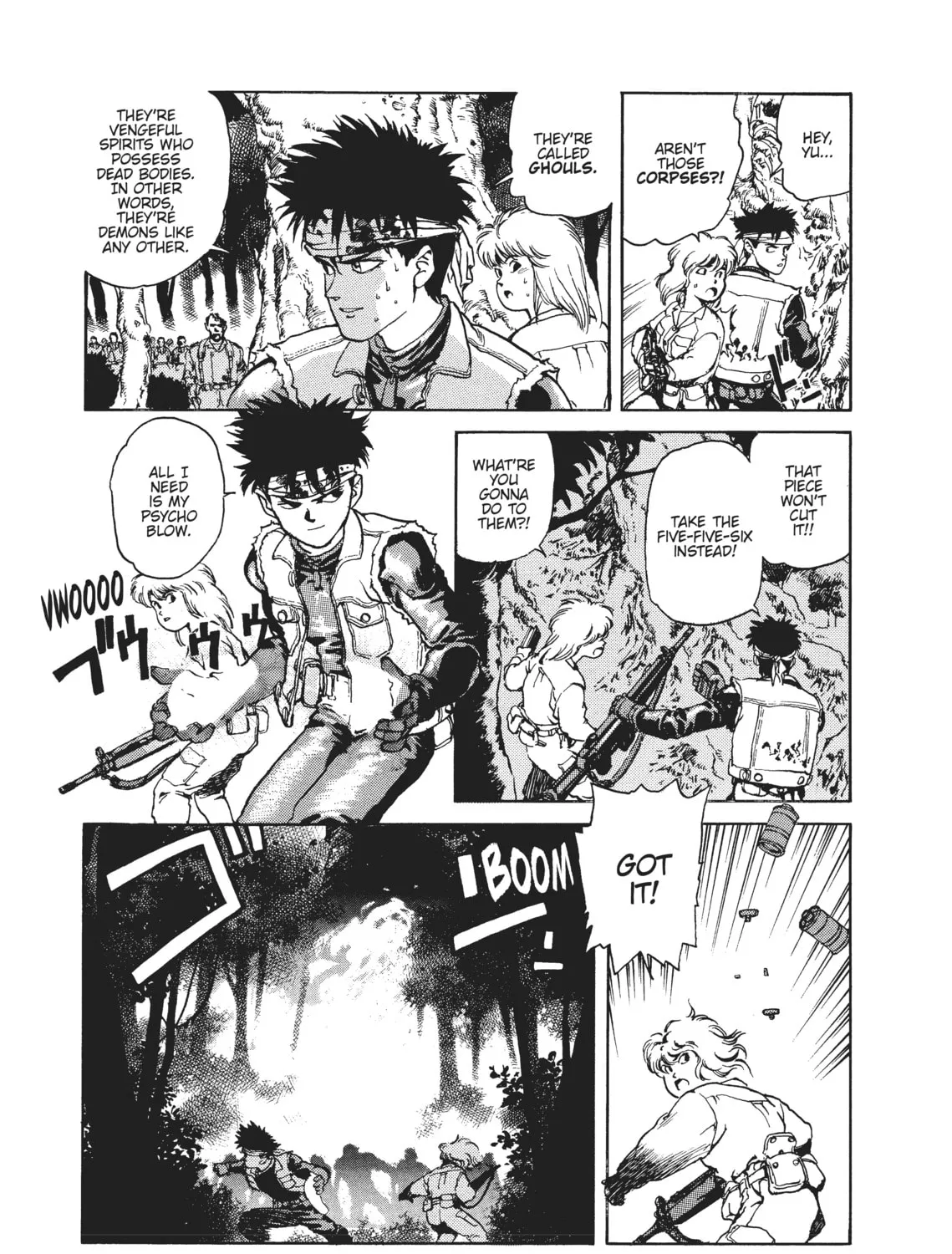 Read SPRIGGAN chapter 22 image 86 on Lezhin