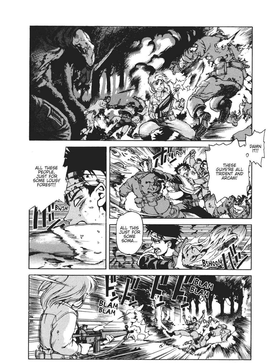 Read SPRIGGAN chapter 22 image 88 on Lezhin