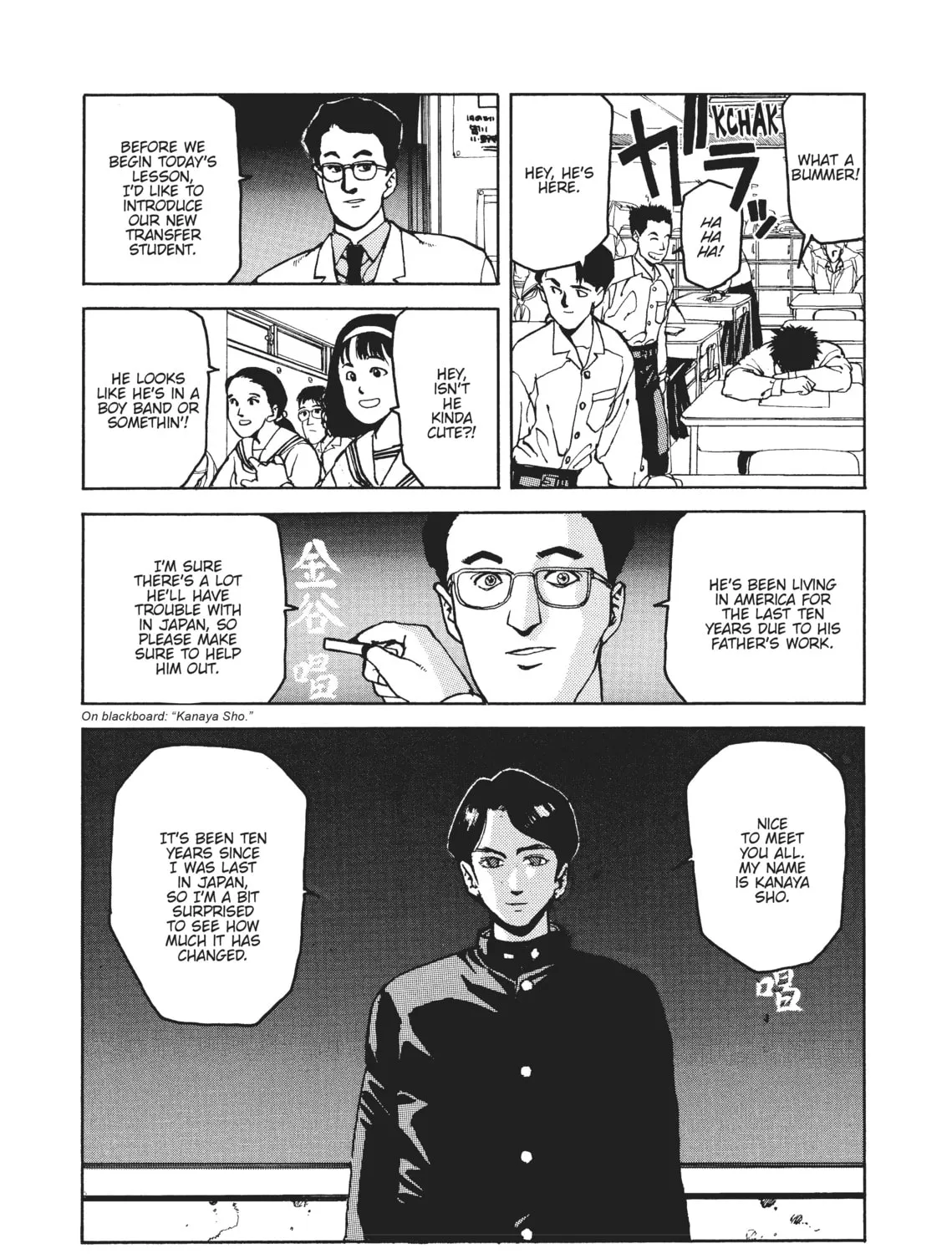 Read SPRIGGAN chapter 25 image 24 on Lezhin