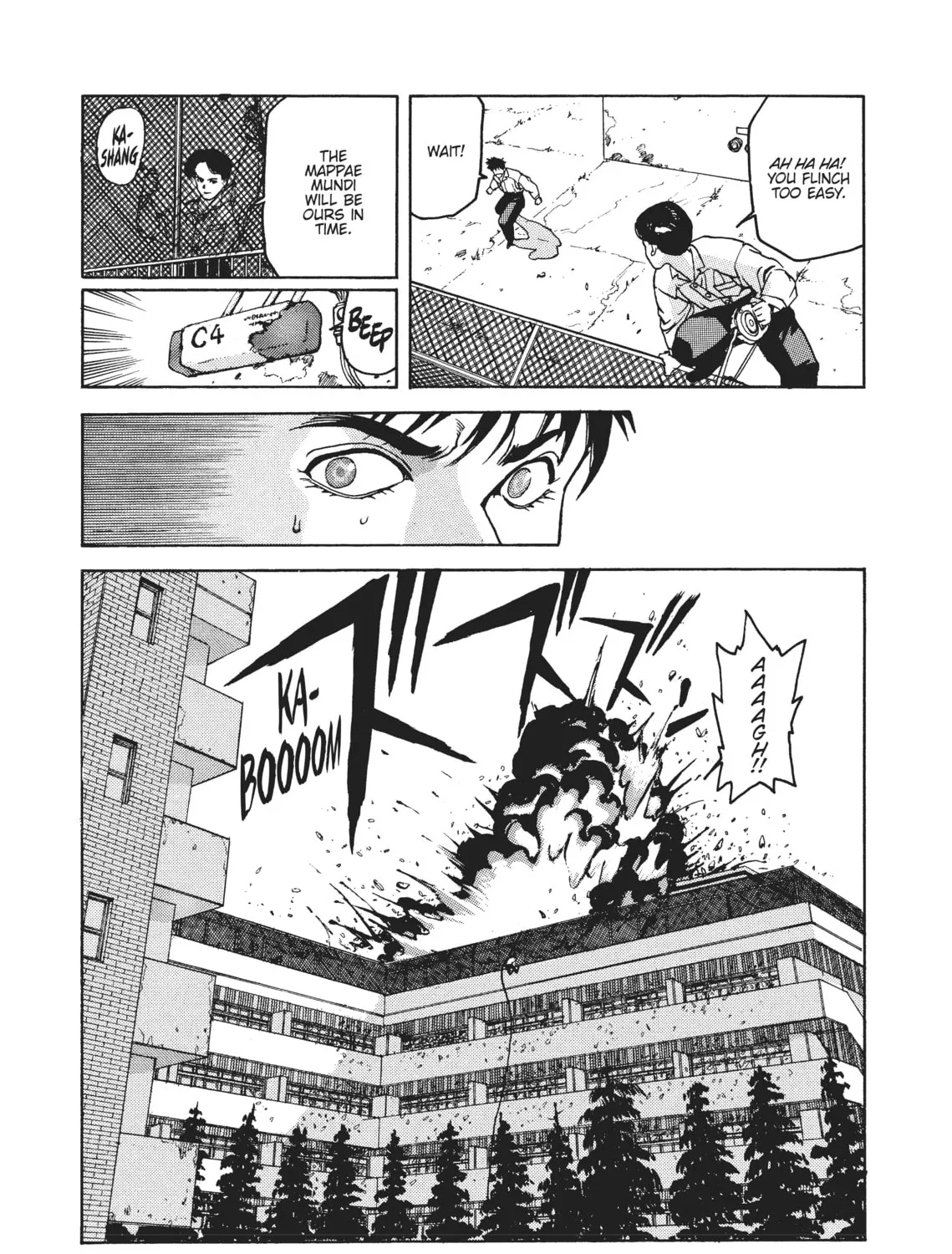 Read SPRIGGAN chapter 25 image 56 on Lezhin