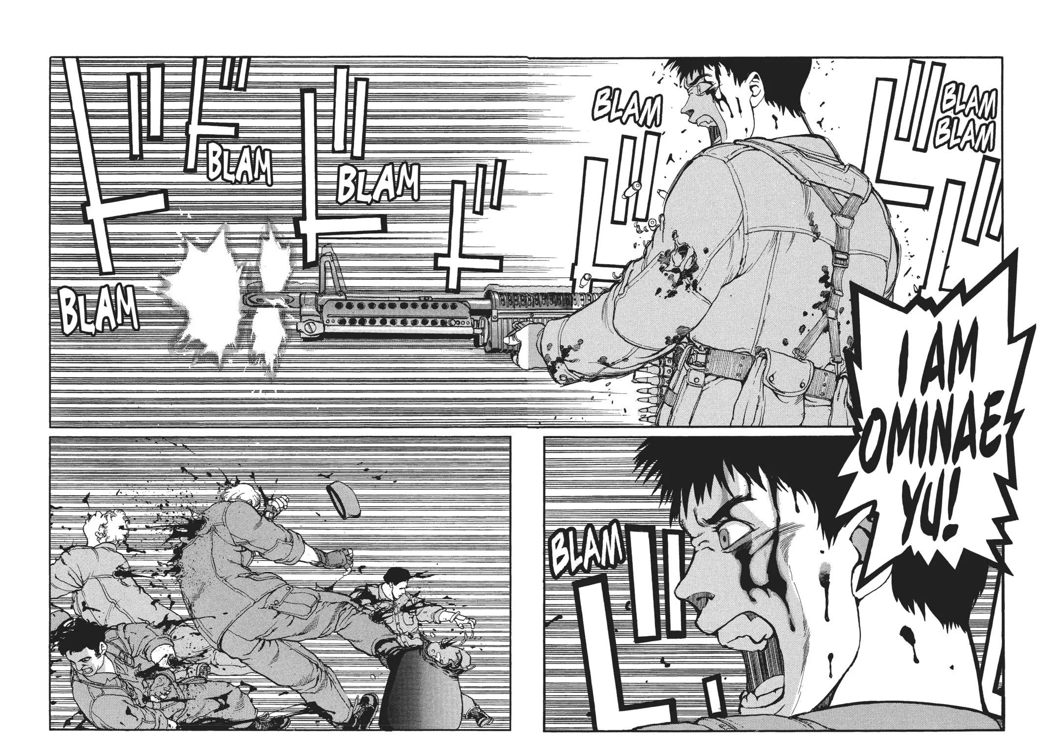Read SPRIGGAN chapter 27 image 42 on Lezhin