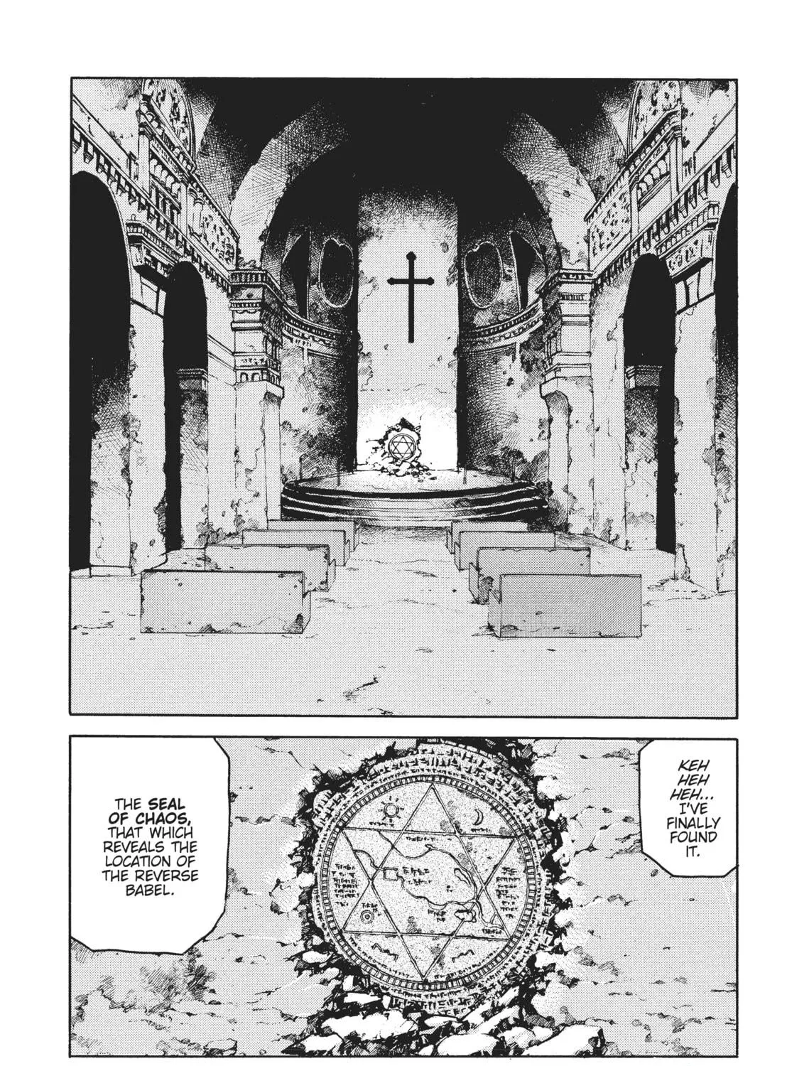 Read SPRIGGAN chapter 29 image 10 on Lezhin