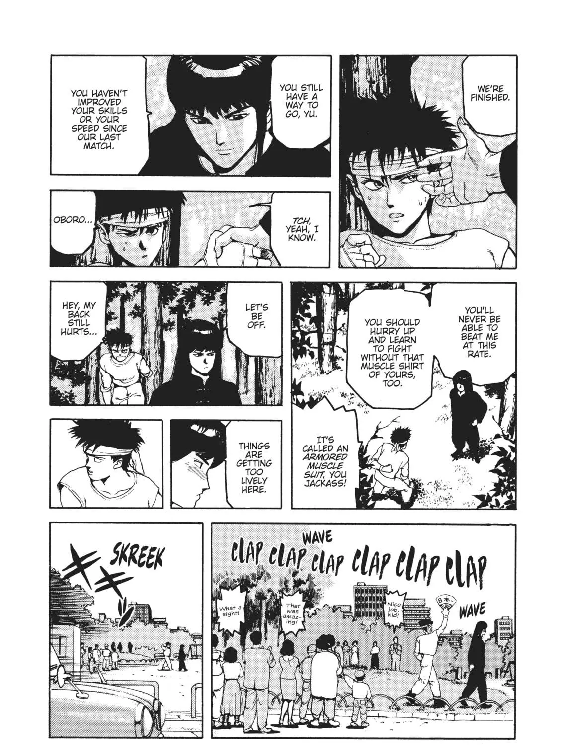 Read SPRIGGAN chapter 29 image 22 on Lezhin