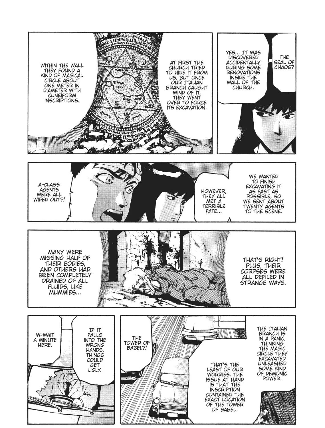 Read SPRIGGAN chapter 29 image 28 on Lezhin