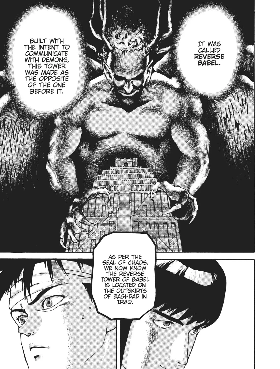 Read SPRIGGAN chapter 29 image 32 on Lezhin