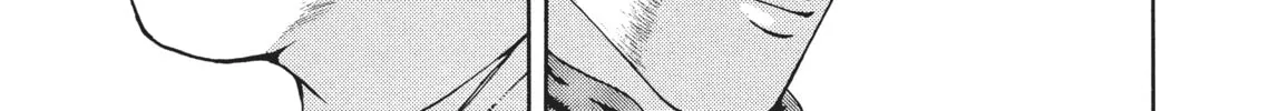 Read SPRIGGAN chapter 29 image 33 on Lezhin