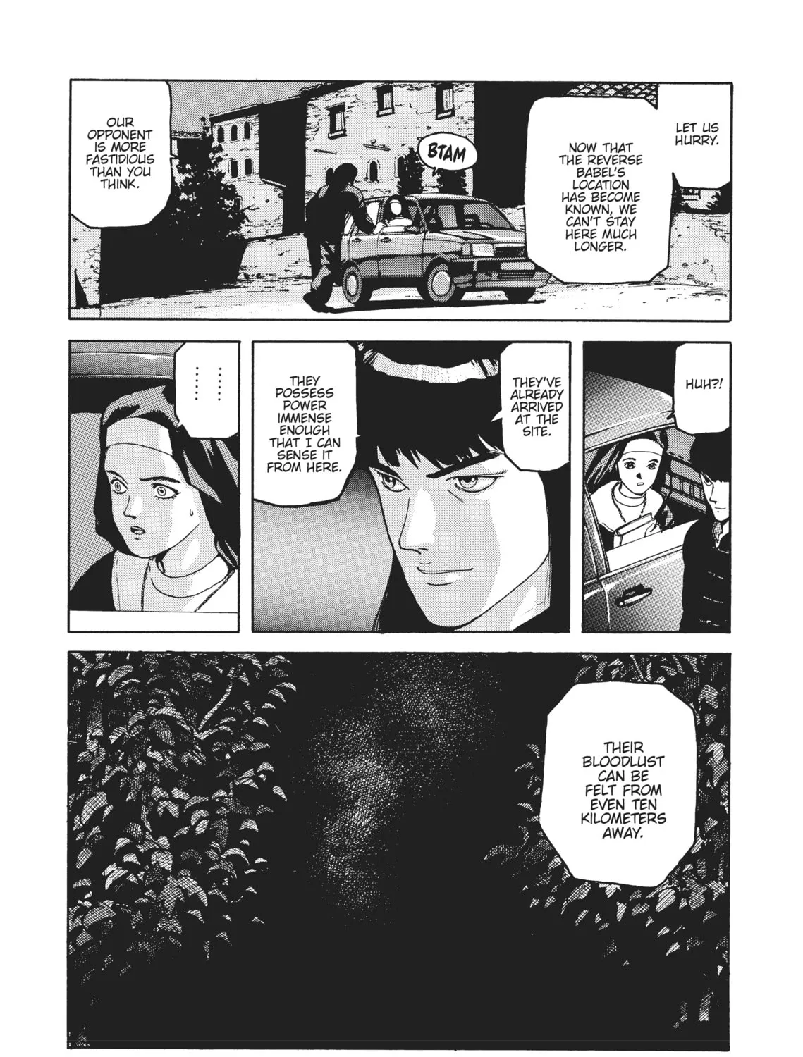 Read SPRIGGAN chapter 29 image 44 on Lezhin