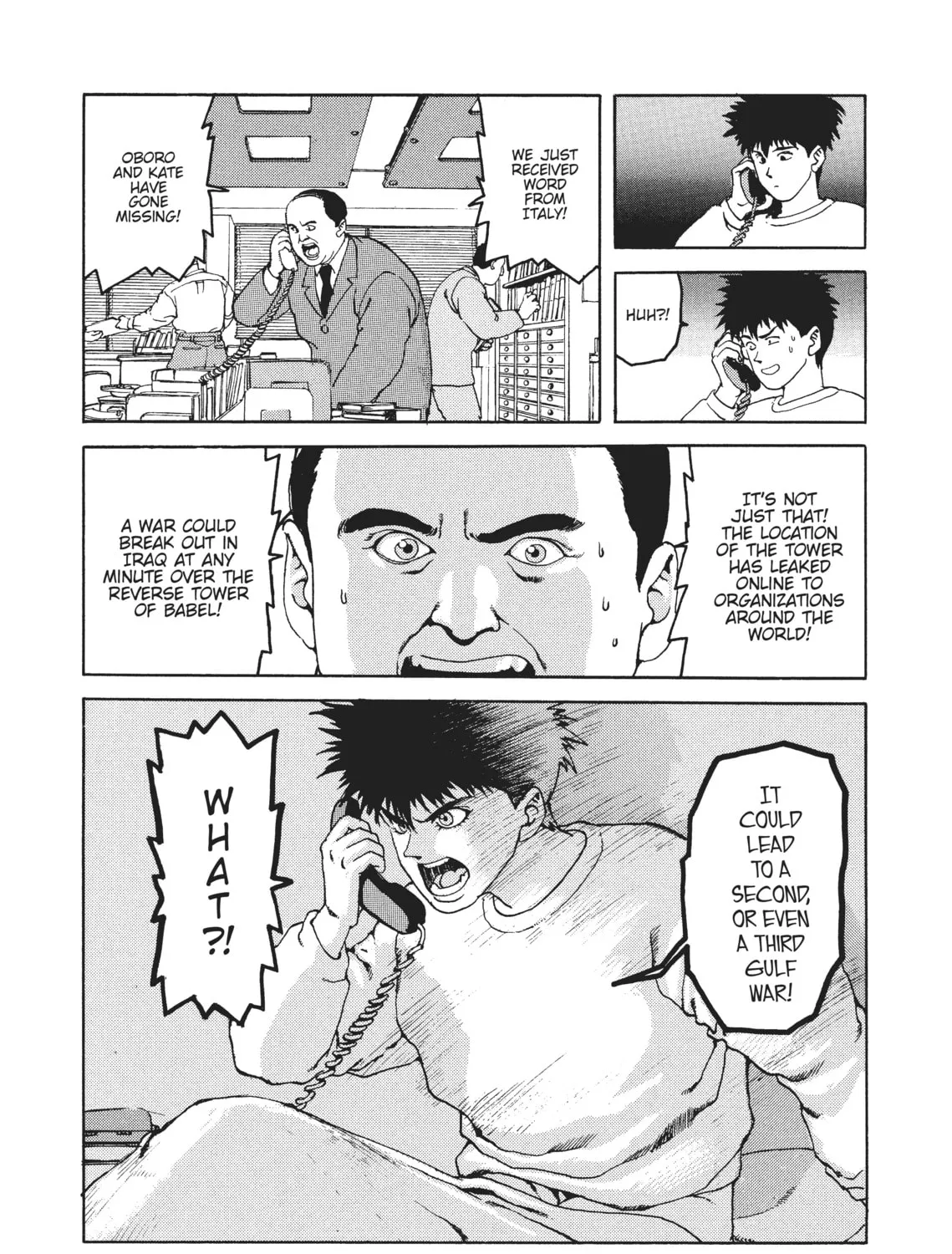 Read SPRIGGAN chapter 29 image 66 on Lezhin