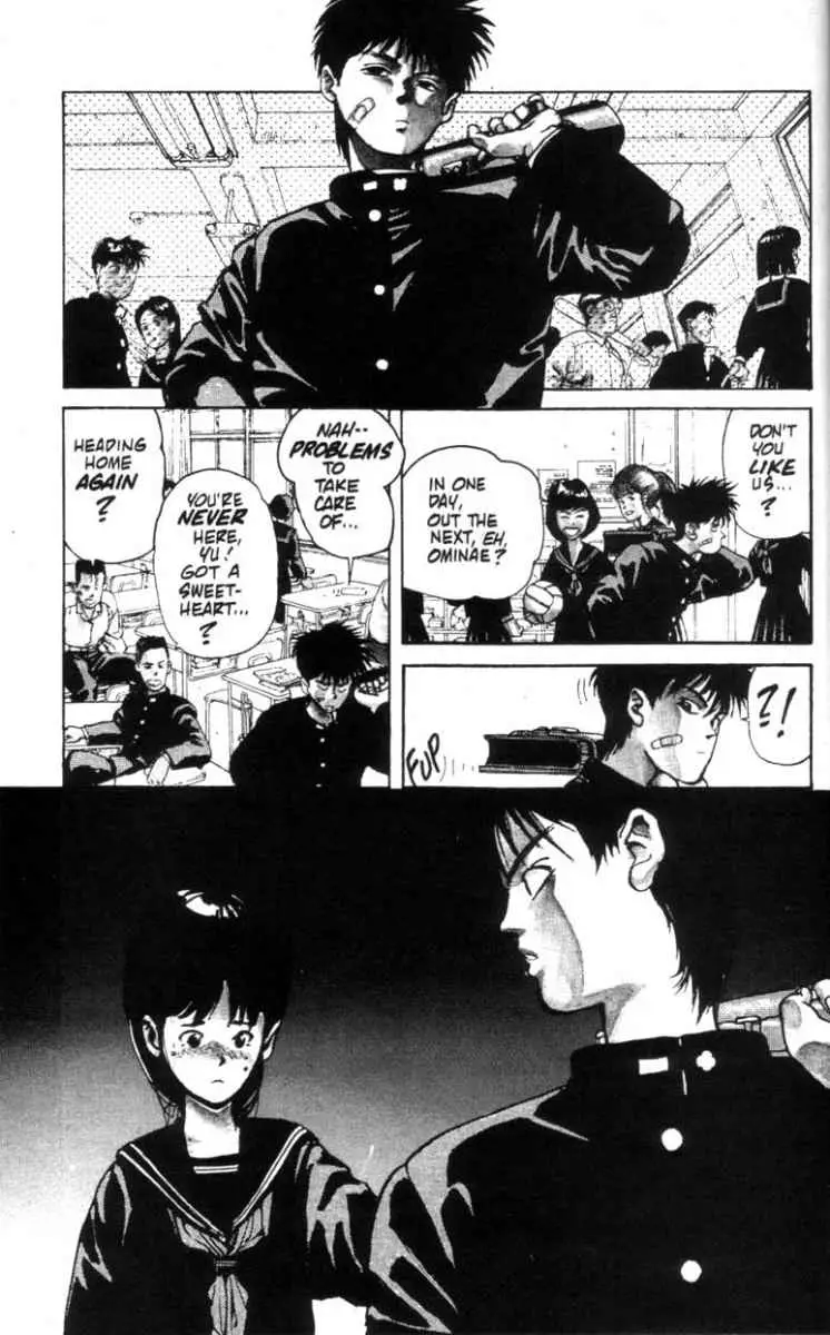 Read SPRIGGAN chapter 3.1 image 10 on Lezhin