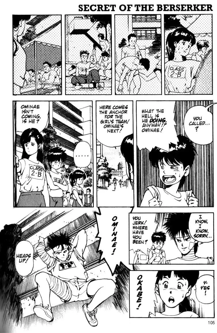 Read SPRIGGAN chapter 3.1 image 101 on Lezhin