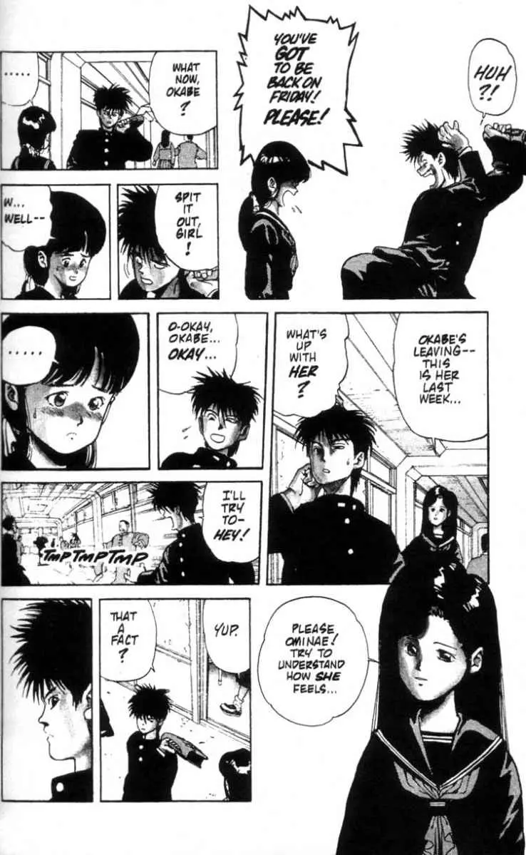 Read SPRIGGAN chapter 3.1 image 11 on Lezhin