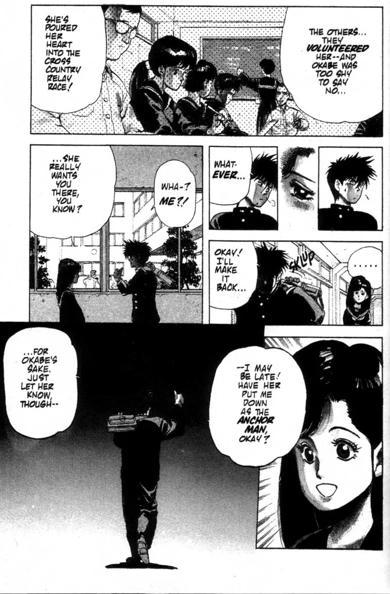 Read SPRIGGAN chapter 3.1 image 12 on Lezhin