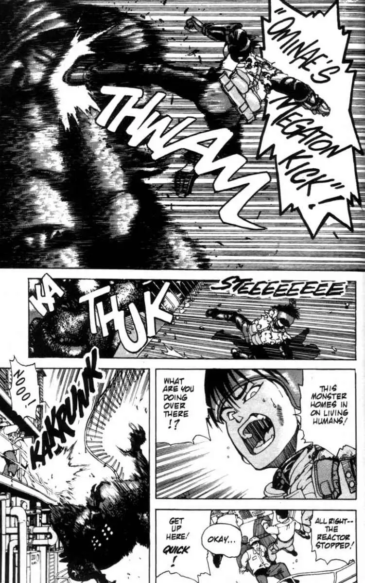 Read SPRIGGAN chapter 3.1 image 72 on Lezhin