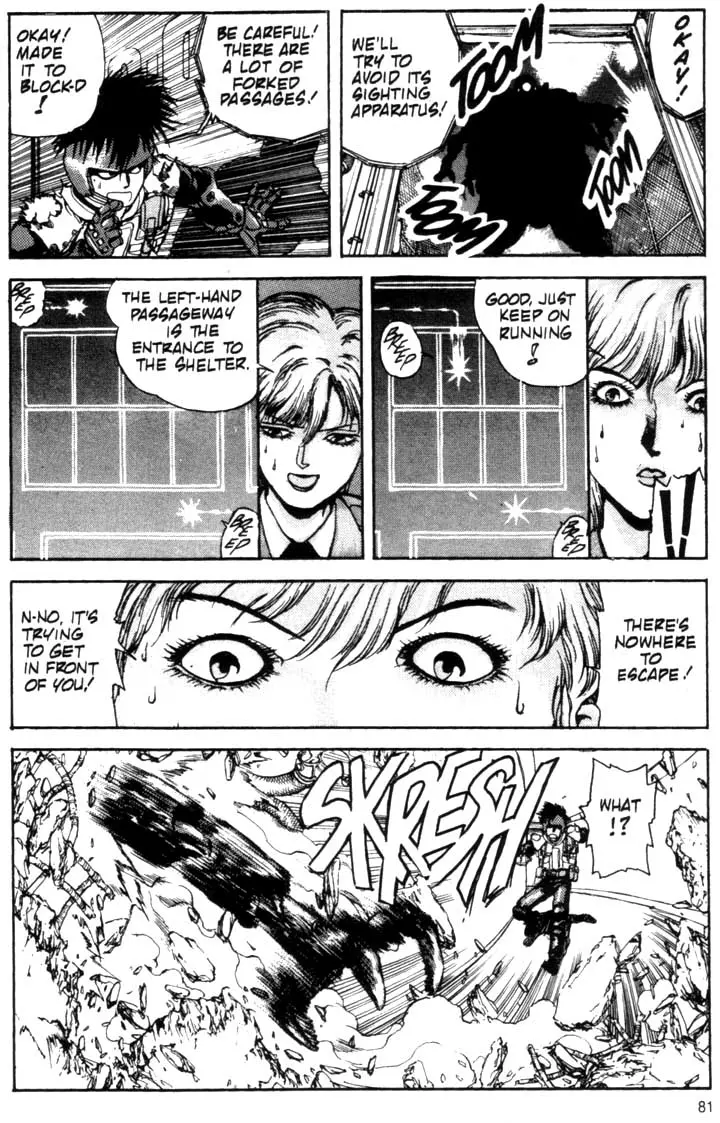 Read SPRIGGAN chapter 3.1 image 79 on Lezhin