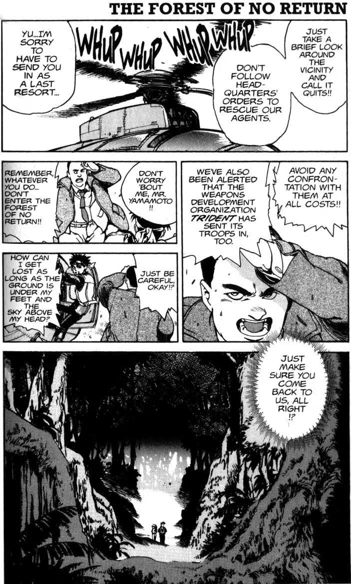Read SPRIGGAN chapter 3.2 image 11 on Lezhin
