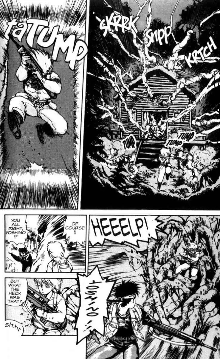 Read SPRIGGAN chapter 3.2 image 21 on Lezhin