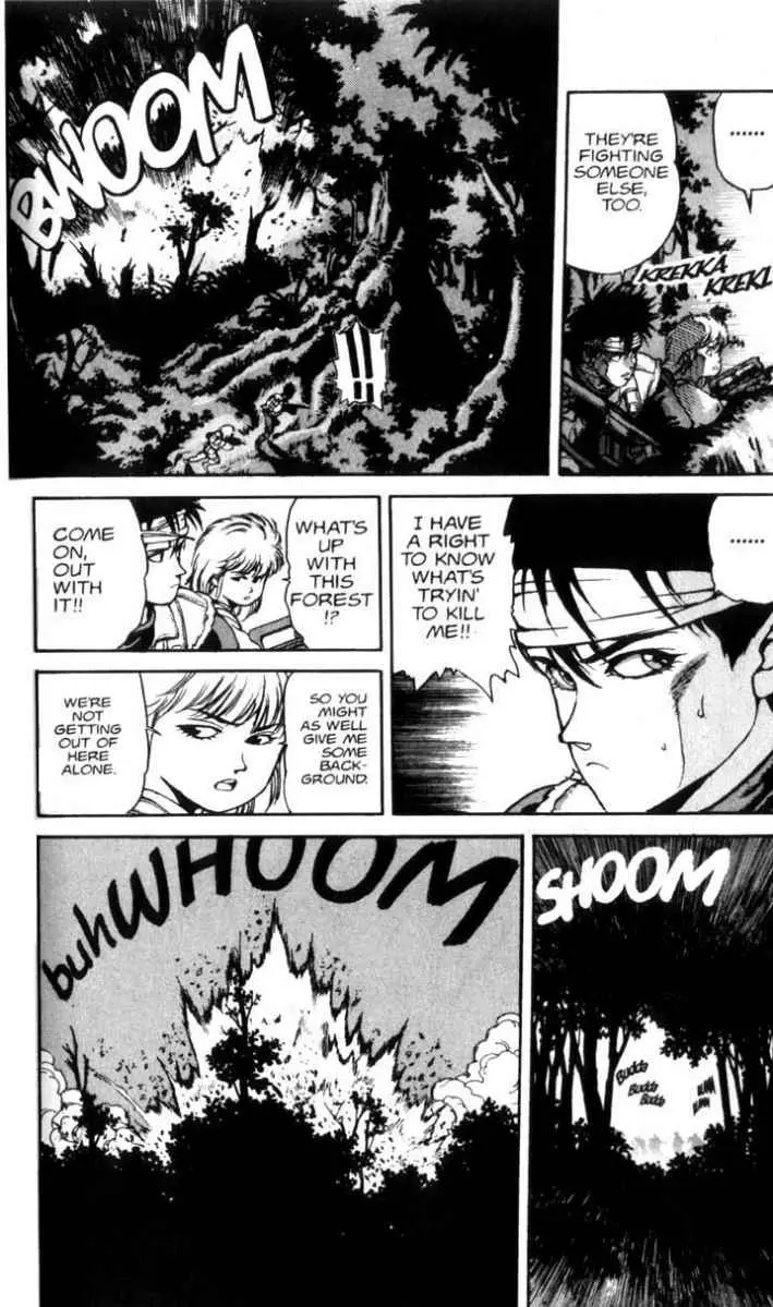 Read SPRIGGAN chapter 3.2 image 23 on Lezhin