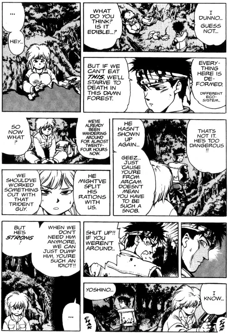 Read SPRIGGAN chapter 3.2 image 40 on Lezhin