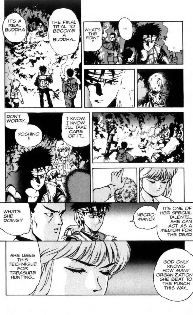 Read SPRIGGAN chapter 3.2 image 55 on Lezhin