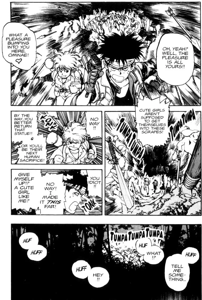 Read SPRIGGAN chapter 3.2 image 6 on Lezhin