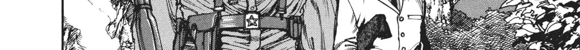 Read SPRIGGAN chapter 3 image 39 on Lezhin