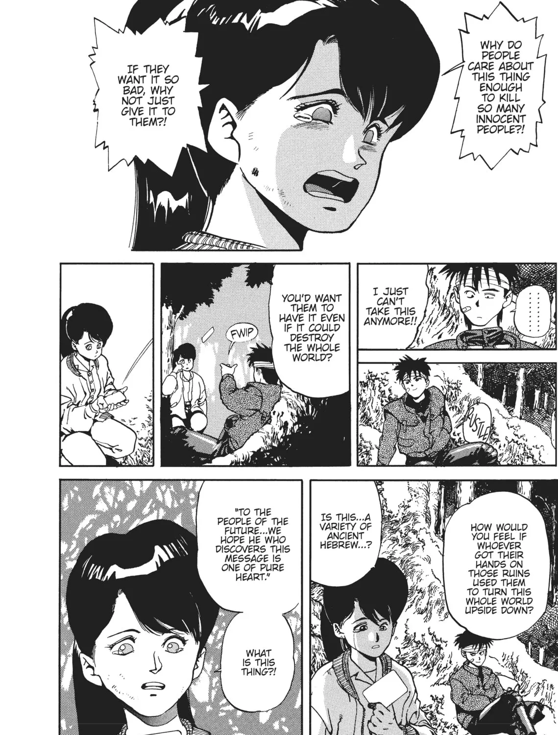 Read SPRIGGAN chapter 3 image 42 on Lezhin