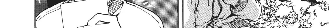 Read SPRIGGAN chapter 3 image 43 on Lezhin