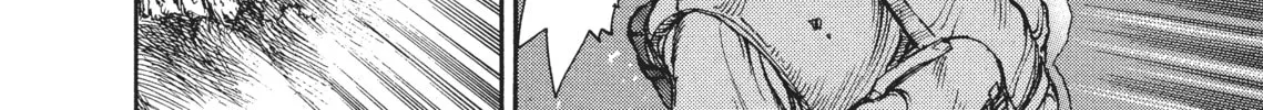 Read SPRIGGAN chapter 3 image 55 on Lezhin