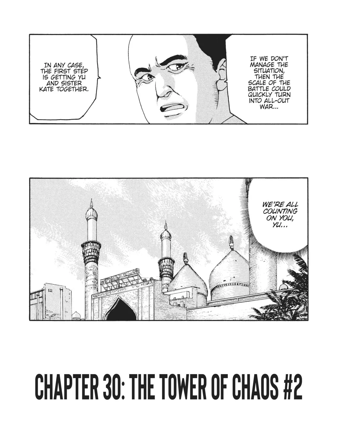 Read SPRIGGAN chapter 30 image 2 on Lezhin