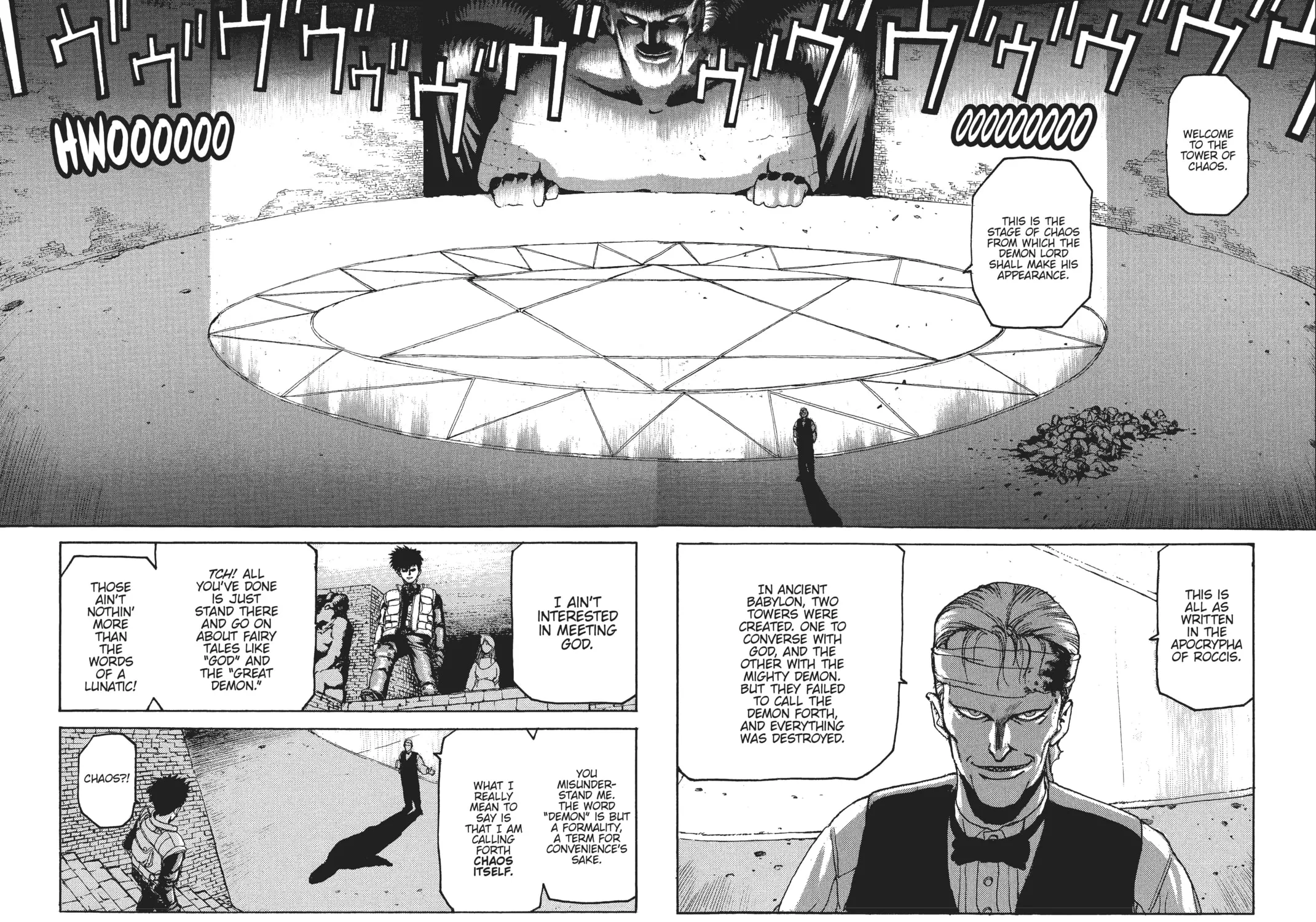 Read SPRIGGAN chapter 31 image 42 on Lezhin