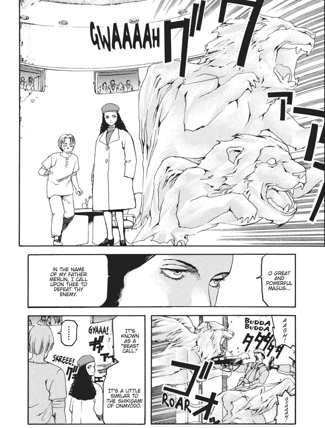 Read SPRIGGAN chapter 33 image 52 on Lezhin
