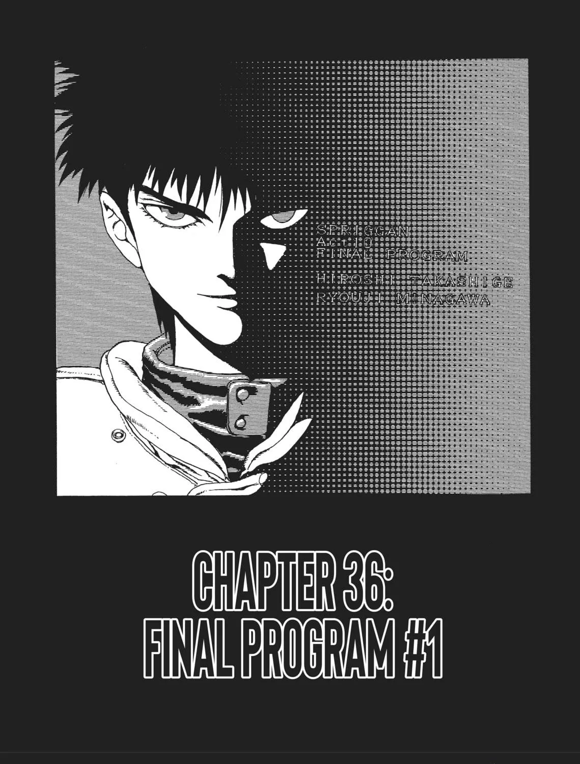 Read SPRIGGAN chapter 36 image 4 on Lezhin